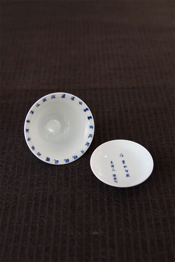 13336a93baa883cedc96fc2fa3058858_1770016