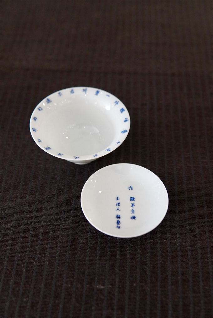 13336a93baa883cedc96fc2fa3058858_1770017