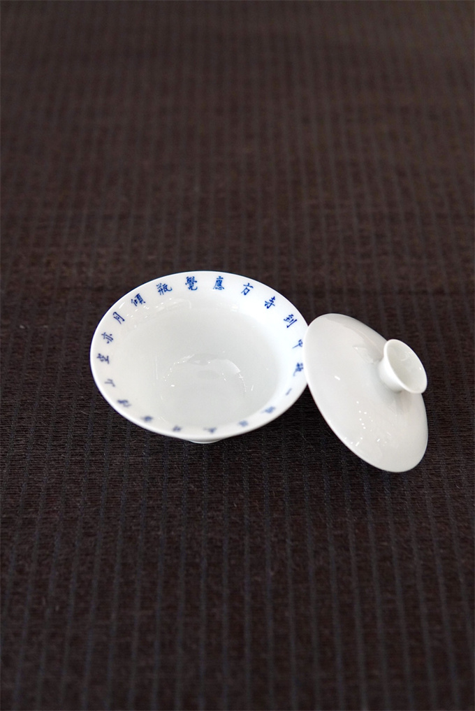 13336a93baa883cedc96fc2fa3058858_1770017