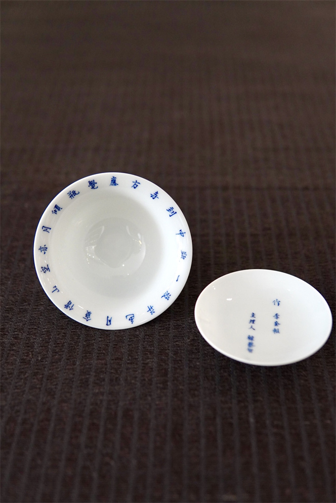 13336a93baa883cedc96fc2fa3058858_1770017