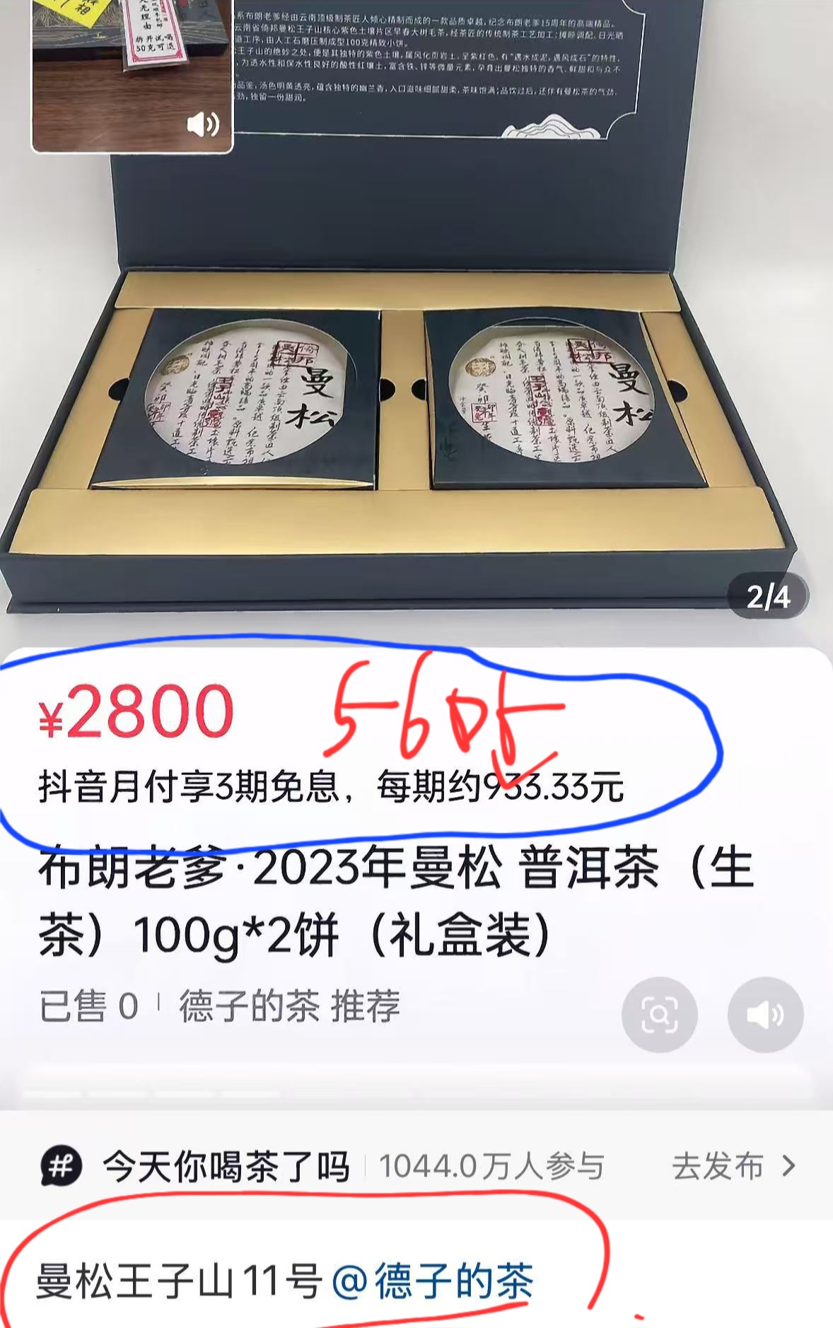 3a9cb51d70c87ef8768f580ee5d4eba4_1770962703_7153.jpg 3a9cb51d70c87ef8768f580ee5d4eba4_1770962