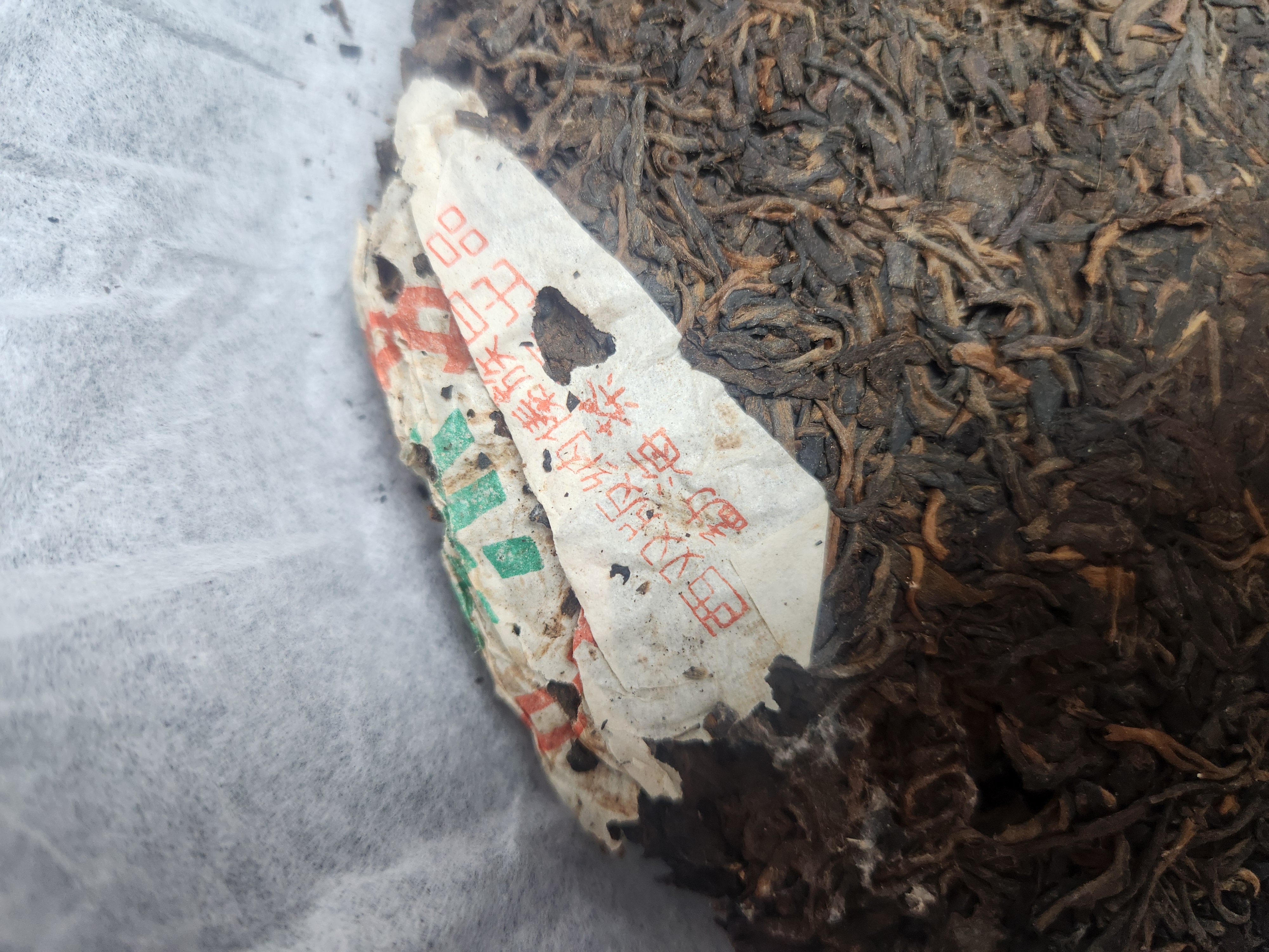 4099b3bfd1c92eed459cc2d8a9bd7ac7_1770762