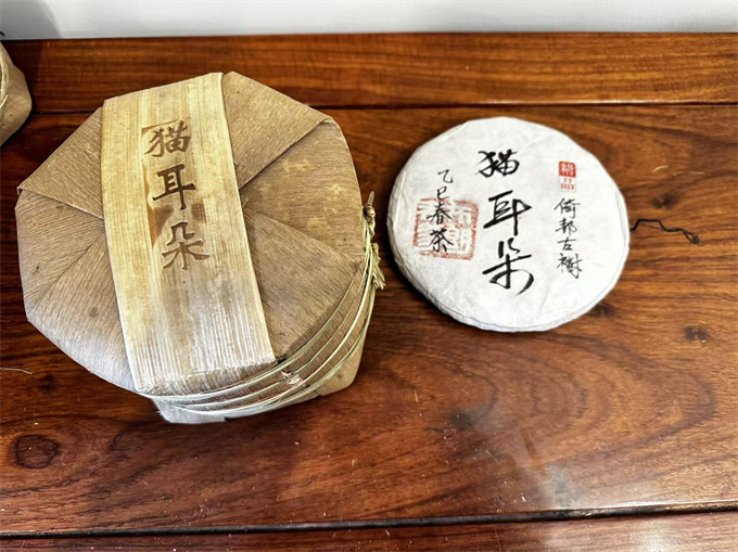 42f809abbee88a709c31aea9fb120327_1770131