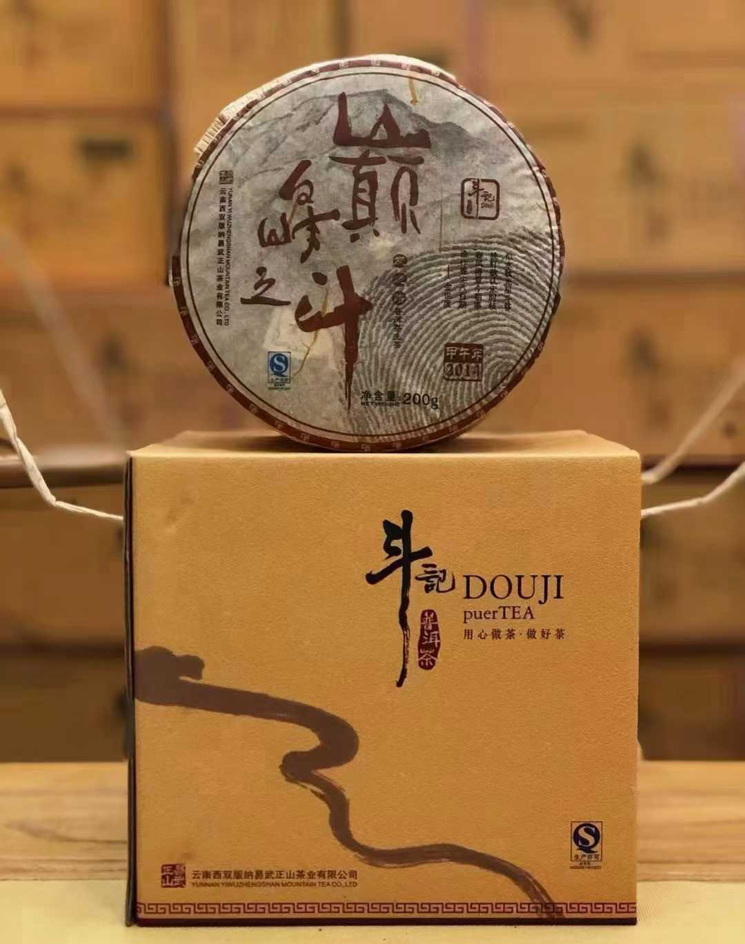 46360d0788c5de98289392397cdb86e8_1770490