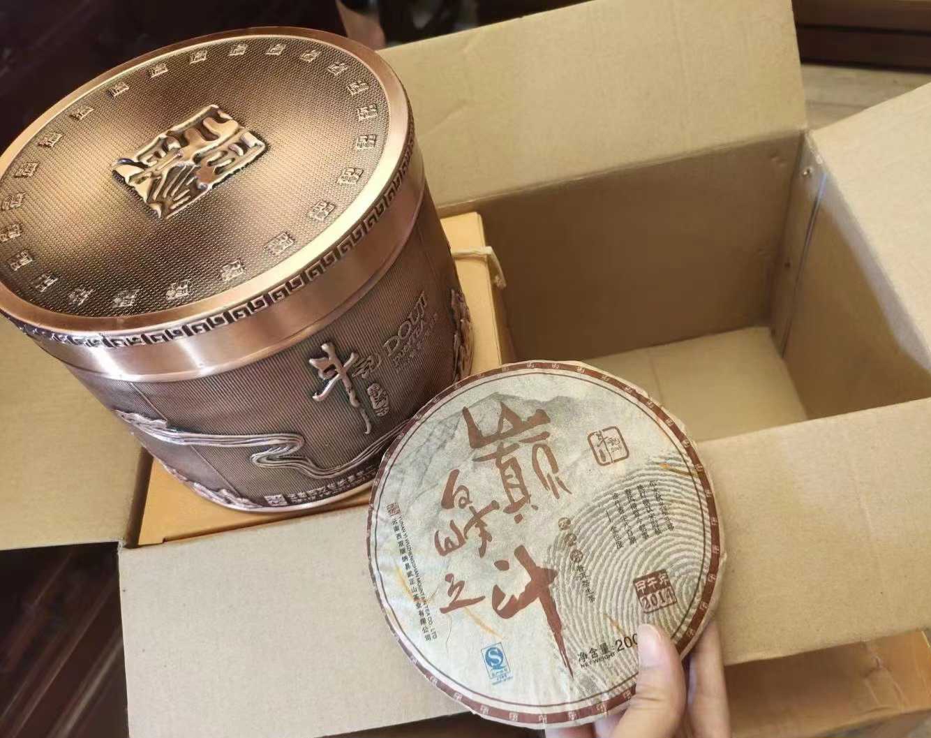 46360d0788c5de98289392397cdb86e8_1770490