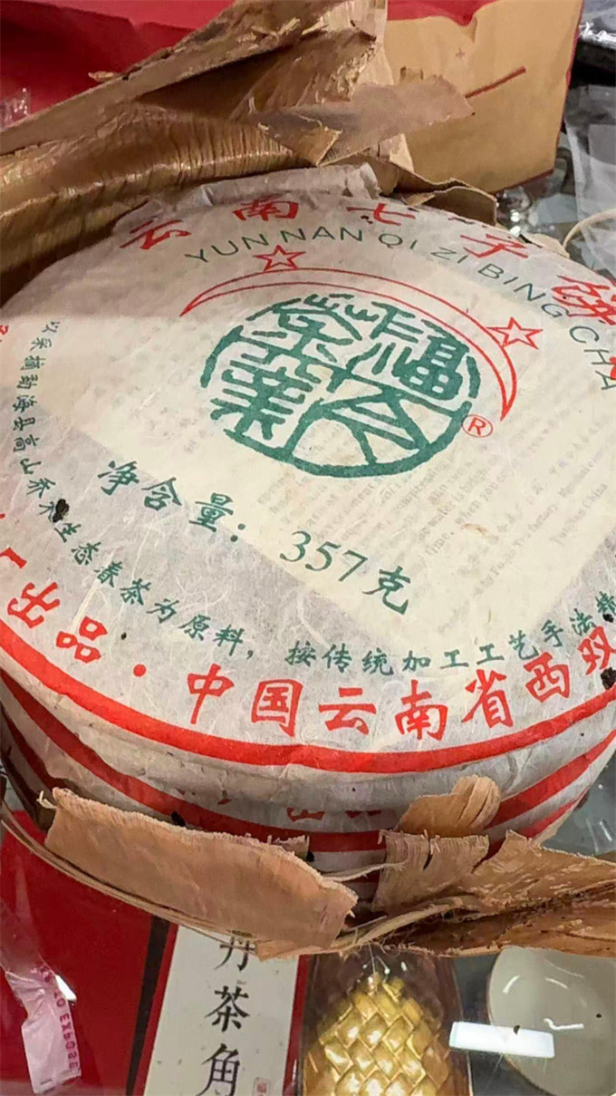 4642d9d9e1bc8cc0605c53361ffa6a08_1770111638_1194.jpg 4642d9d9e1bc8cc0605c53361ffa6a08_1770111