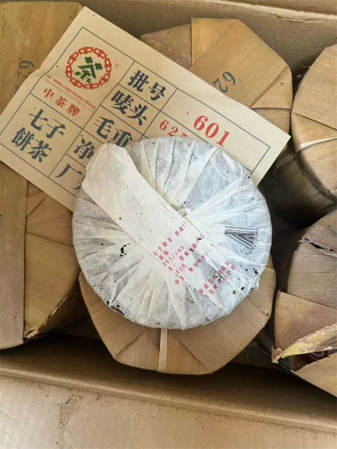 4a378d31b4f99bdf5f44b20e2c87ddbe_1772096