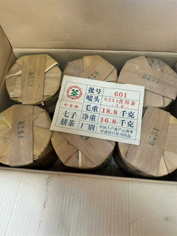 4a378d31b4f99bdf5f44b20e2c87ddbe_1772096