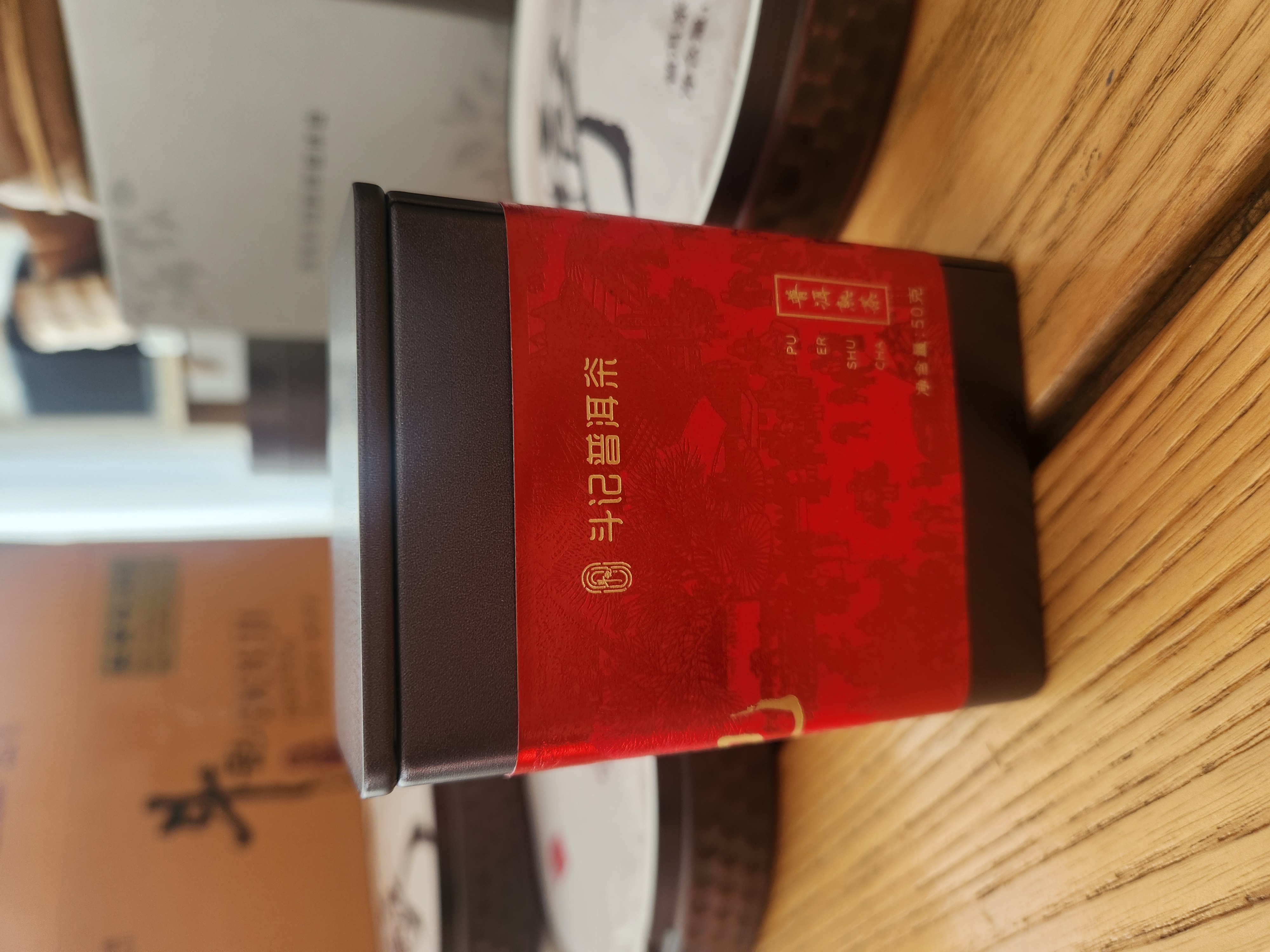 4d01a879caa697be5c3e1707b9fe0a82_1771018