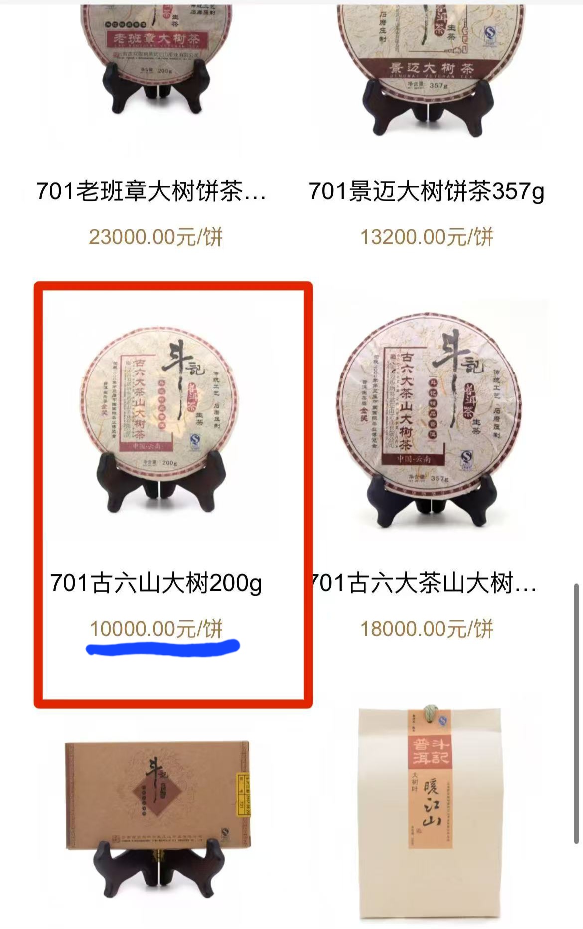 5b6e19e8b5ee7a967e6c588cc120d8ce_1770491088_6614.jpg 5b6e19e8b5ee7a967e6c588cc120d8ce_1770491