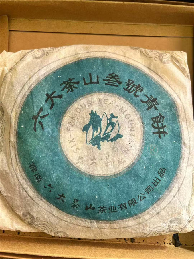 8e3778f8c9b3893ab4a3ecb7b9ca8180_1770892