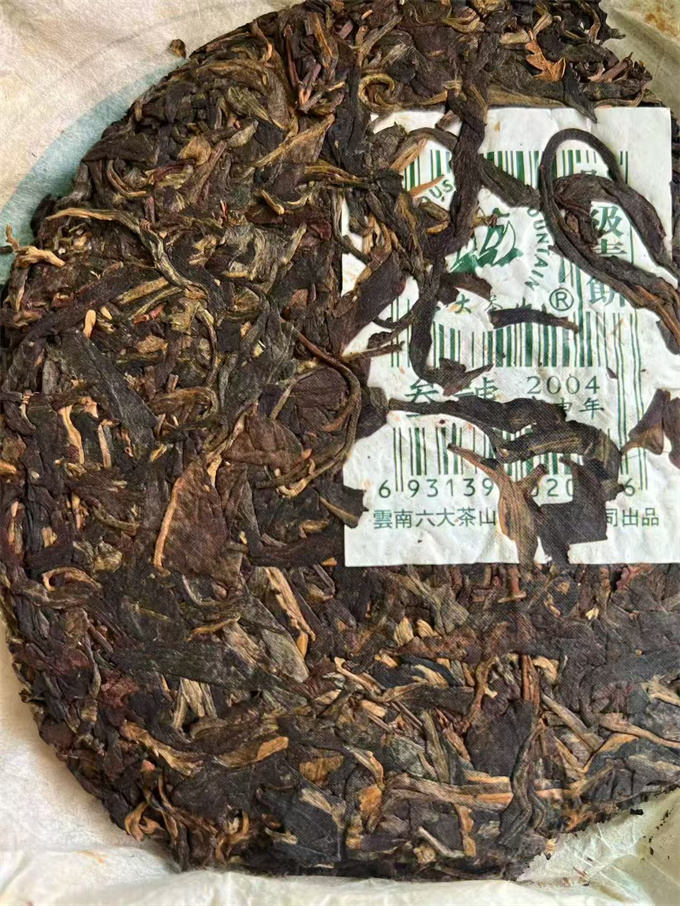 8e3778f8c9b3893ab4a3ecb7b9ca8180_1770892