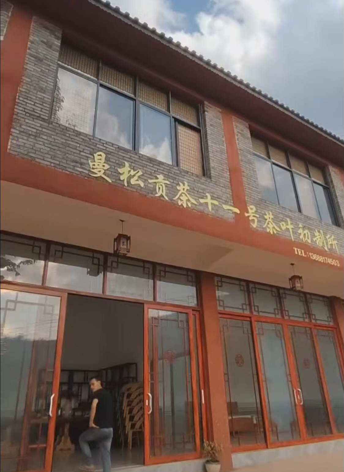 9fab080b7a091587f3a0503cf0387039_1770965063_8133.jpg 9fab080b7a091587f3a0503cf0387039_1770965