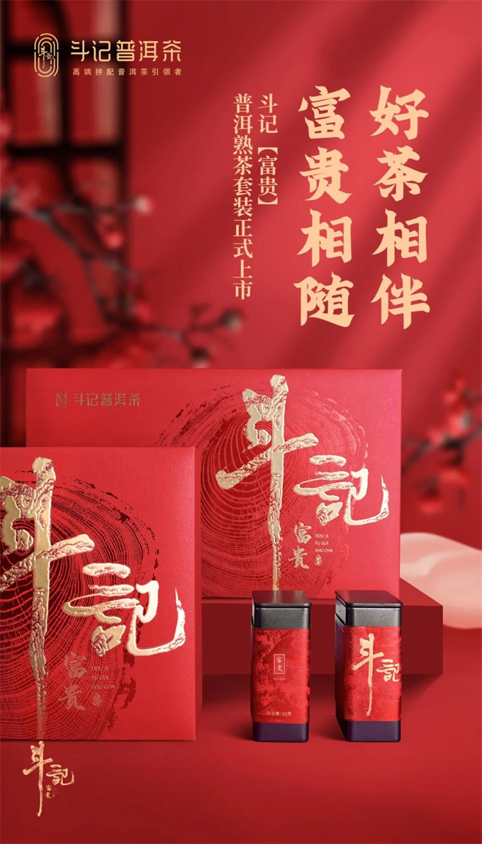 b7bbb995198b2de32a7a63296409be4d_1769903758_0837.jpg b7bbb995198b2de32a7a63296409be4d_1769903