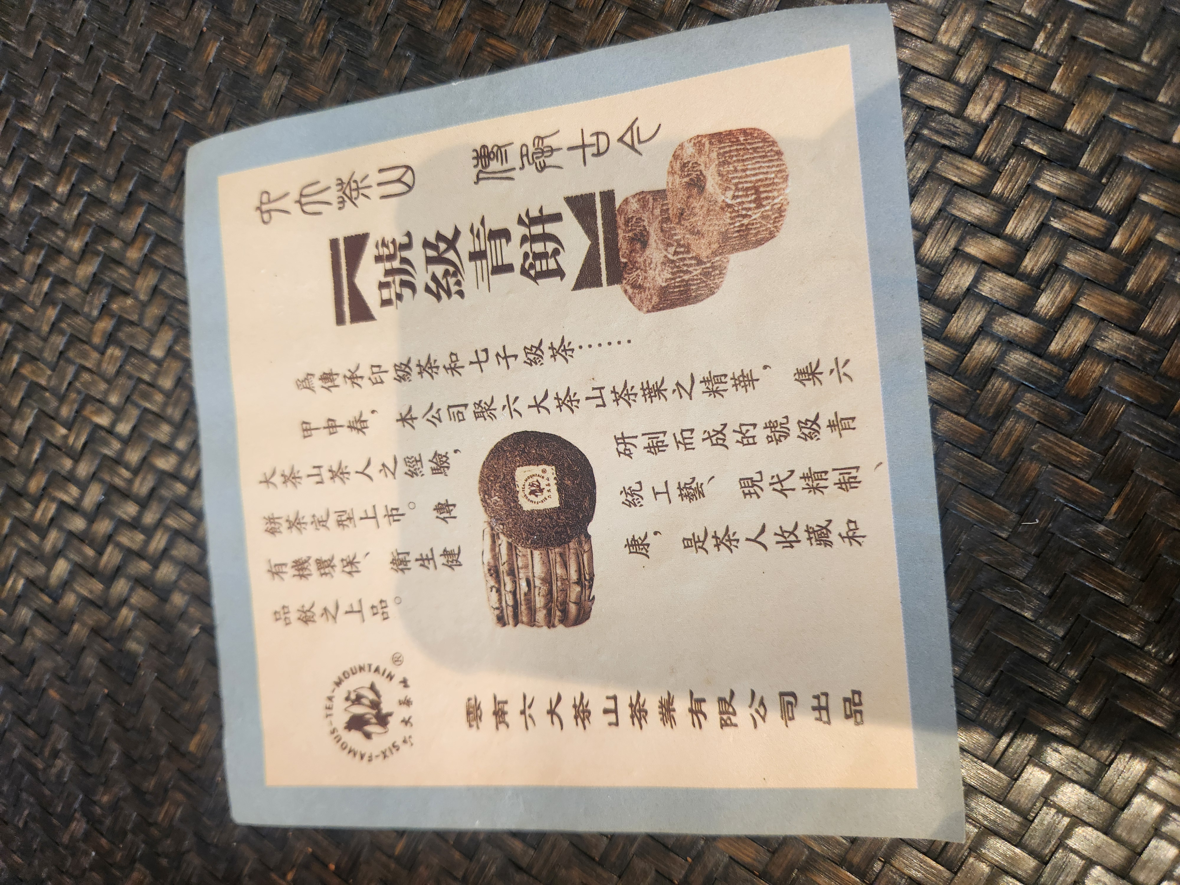 df587bab5ed6dca14fbc40754c6b8a8b_1771066