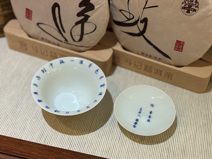 1fa78f1a1c9397f08ba4e6a101a24951_1773639