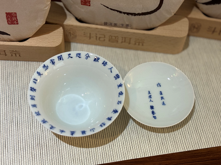 1fa78f1a1c9397f08ba4e6a101a24951_1773640