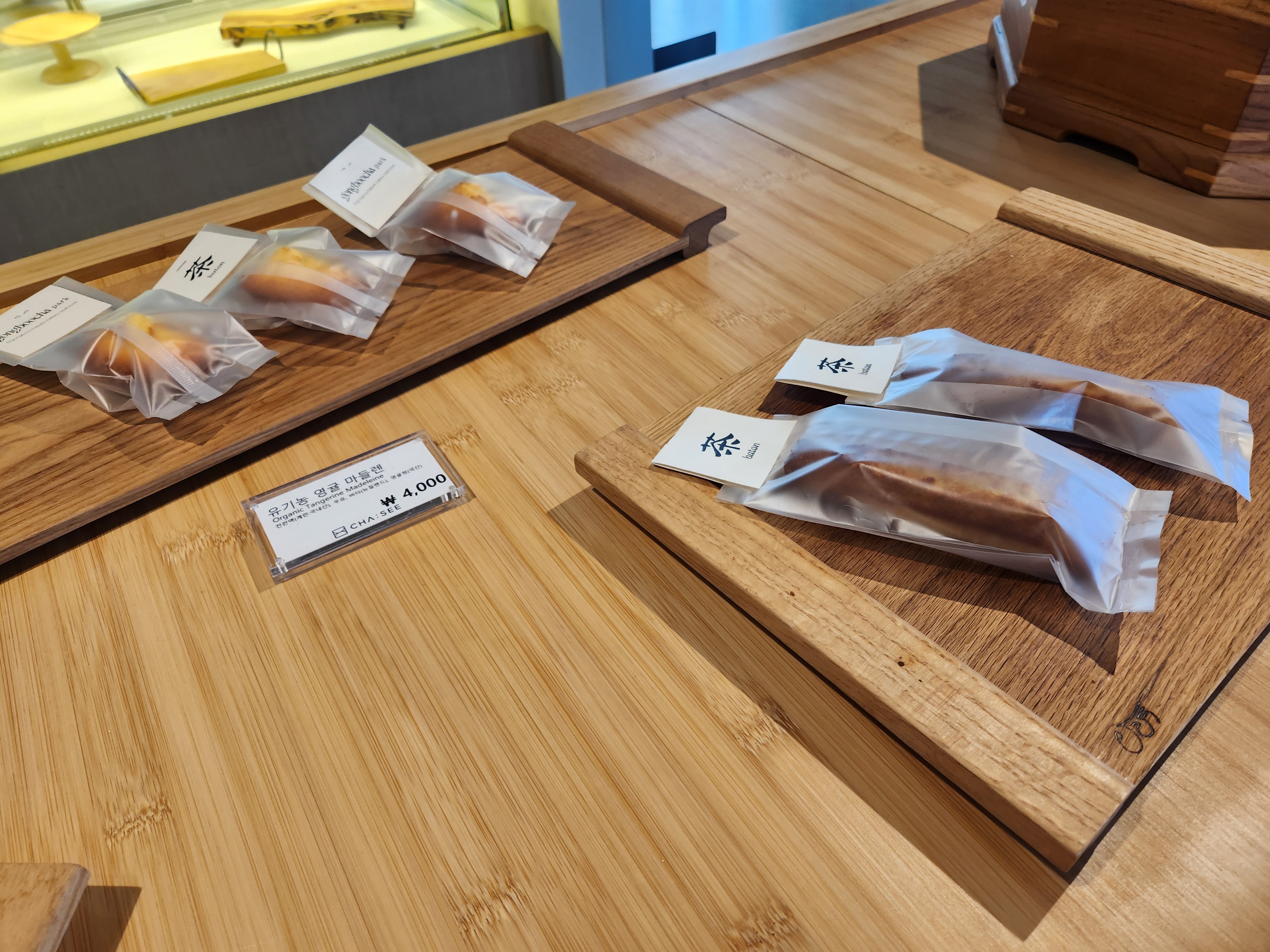 20efb1ddd4a65e84a75c7a307edd46b9_1774301