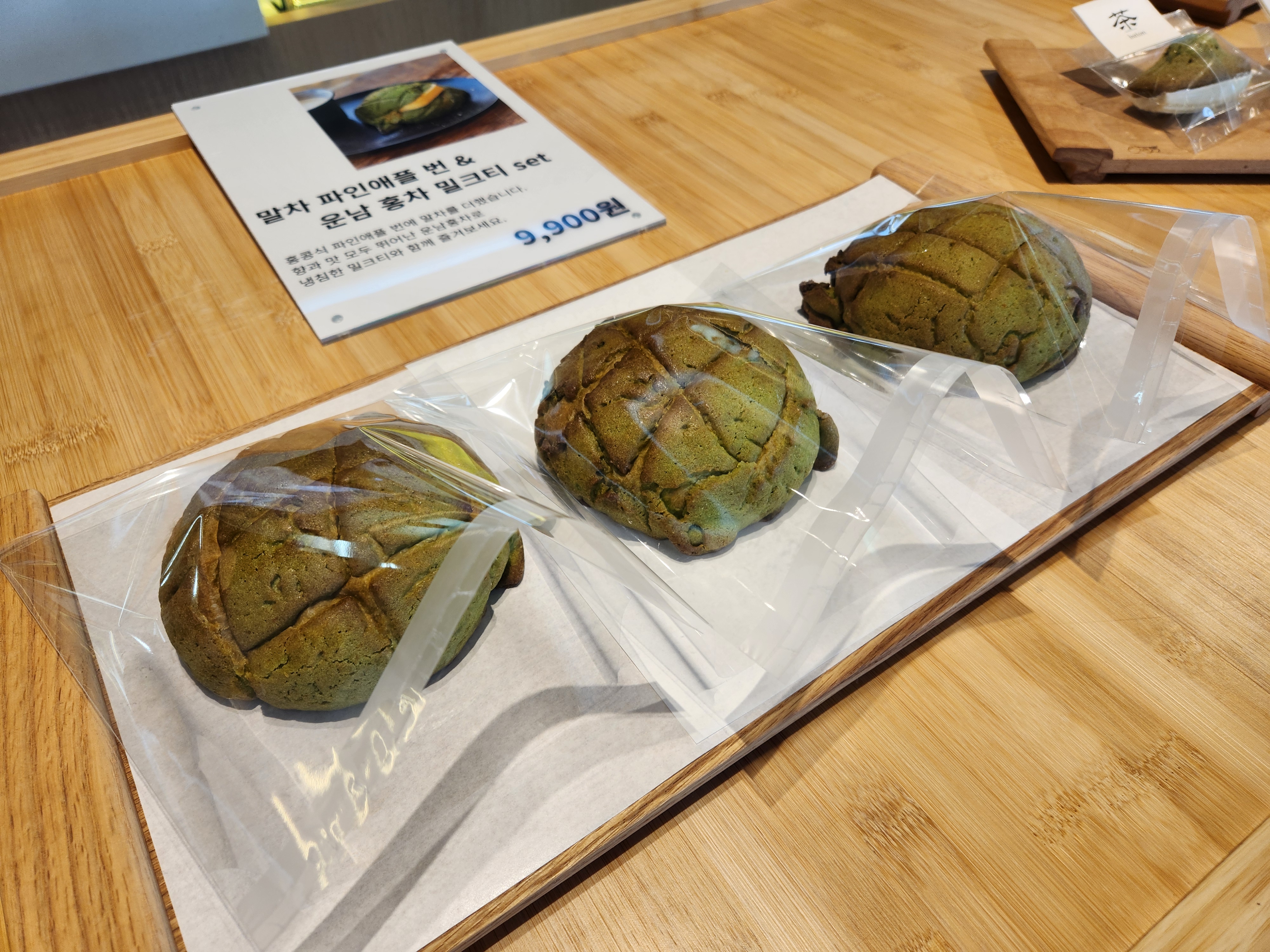 20efb1ddd4a65e84a75c7a307edd46b9_1774301