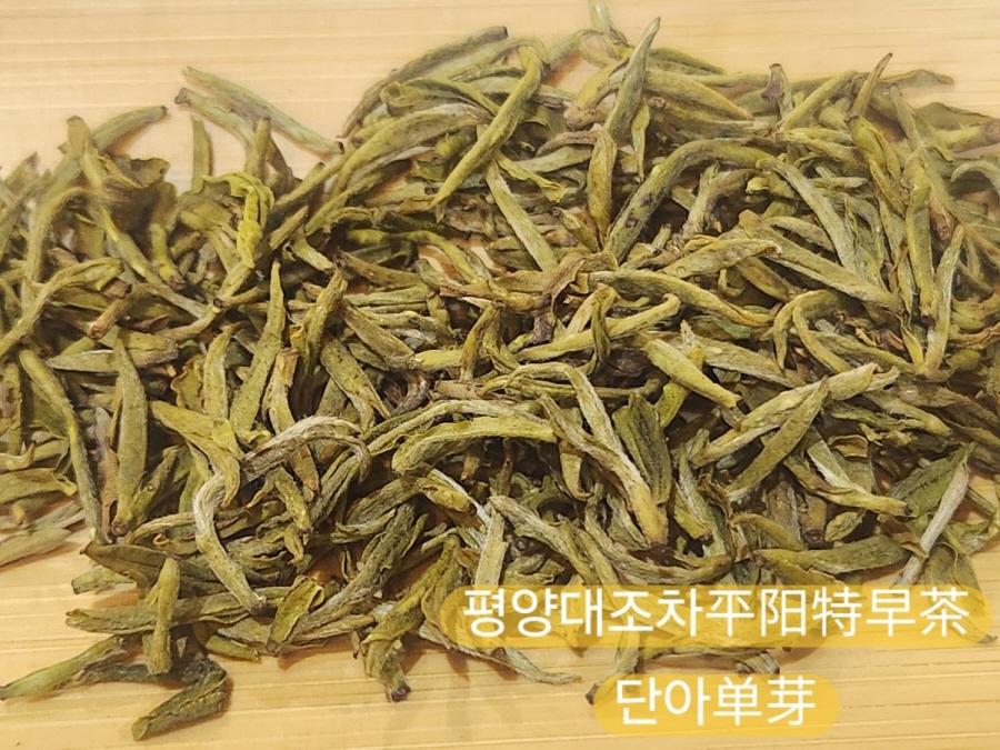 23c85fdbcba76ae440f5b2a02bb8f93f_1774589