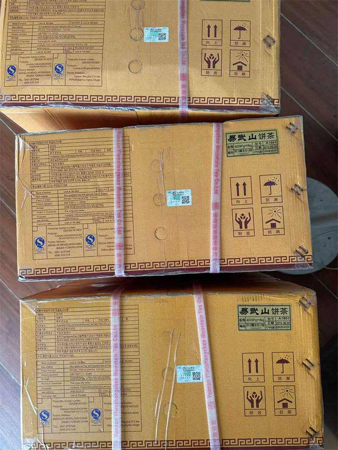 5cbc626557a8d2184599ceaecaf5ee20_1773462709_8784.jpg 5cbc626557a8d2184599ceaecaf5ee20_1773462