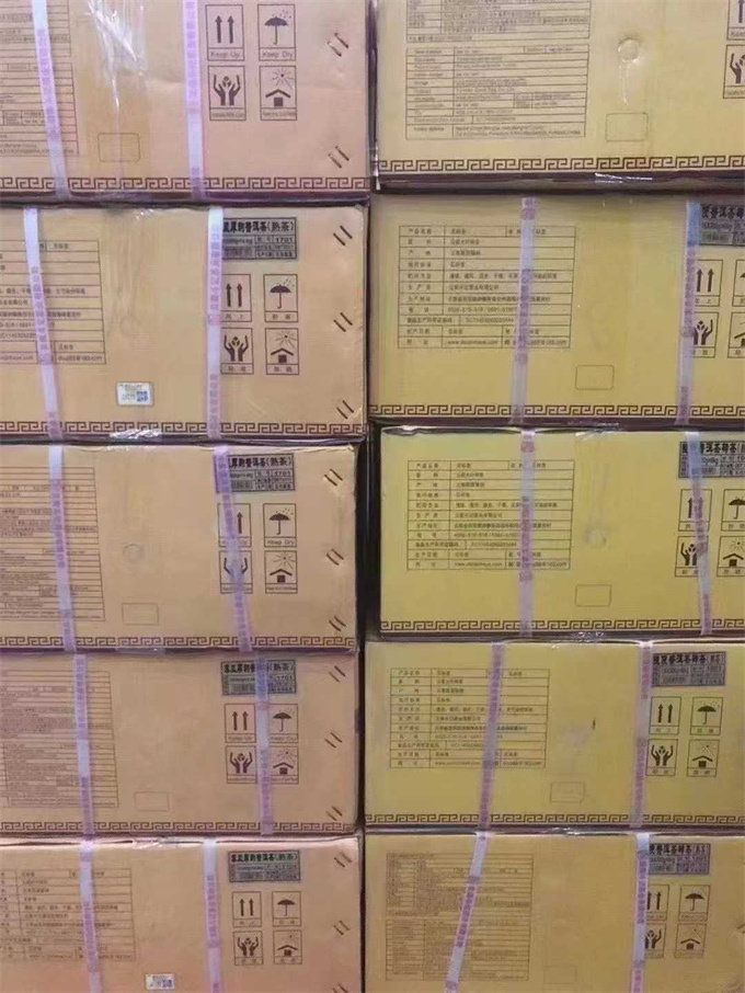 5cbc626557a8d2184599ceaecaf5ee20_1773463