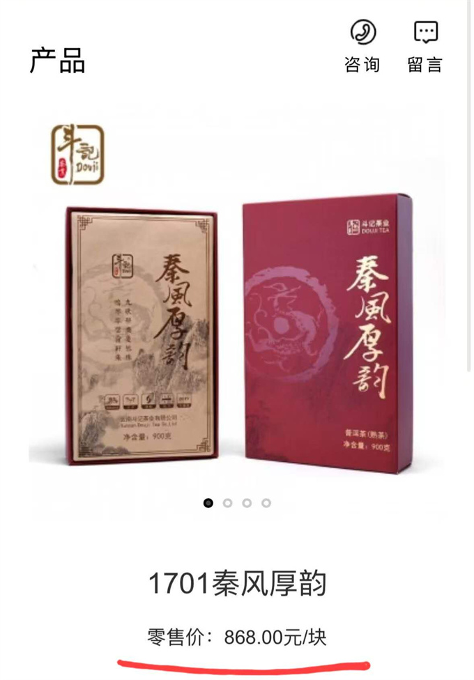 5cbc626557a8d2184599ceaecaf5ee20_1773463