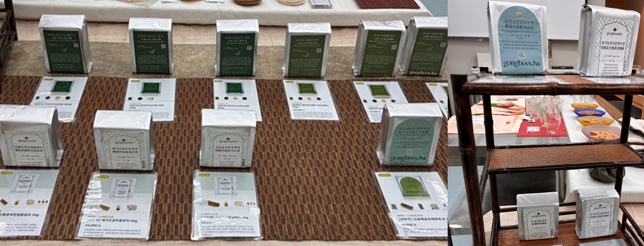 901c8d397da650408a6e70f3a0f97b4f_1774234