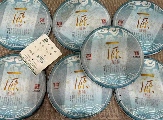 96715a51e9e7cd5be5cab9844a459fa7_1772444