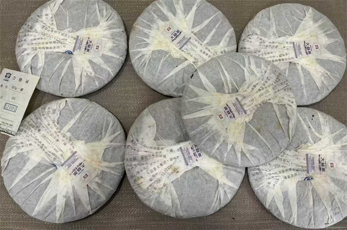 96715a51e9e7cd5be5cab9844a459fa7_1772444