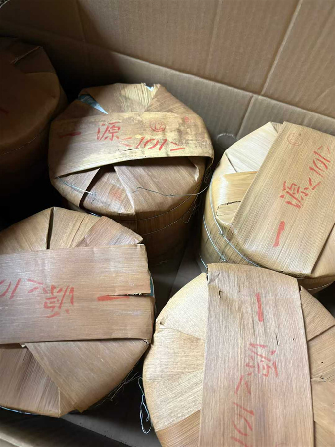 96715a51e9e7cd5be5cab9844a459fa7_1772444