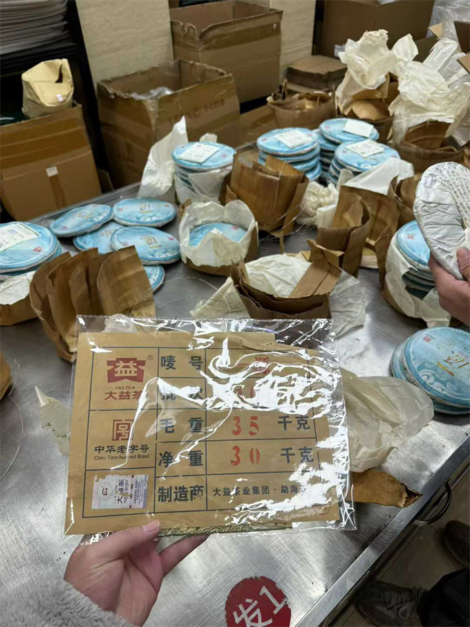 96715a51e9e7cd5be5cab9844a459fa7_1772444