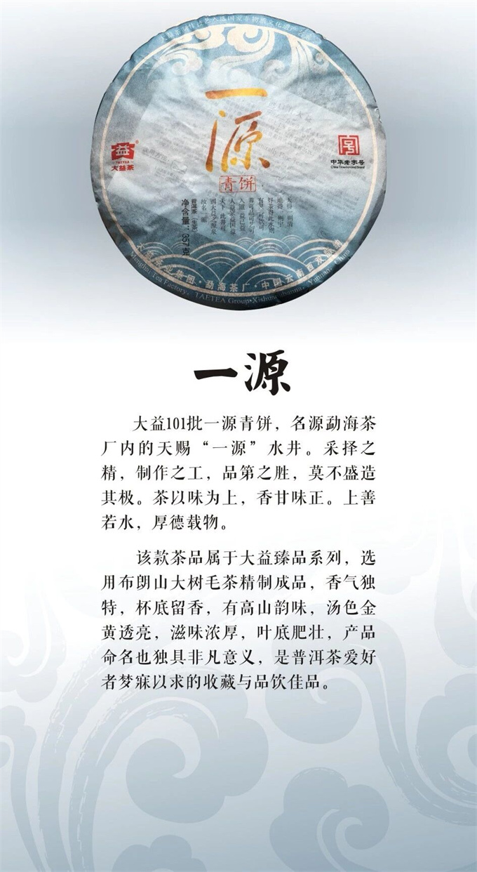 96715a51e9e7cd5be5cab9844a459fa7_1772444