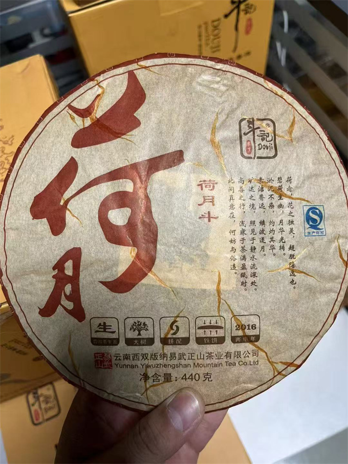 99fe35985a160a6699559bfec7349e23_1774335