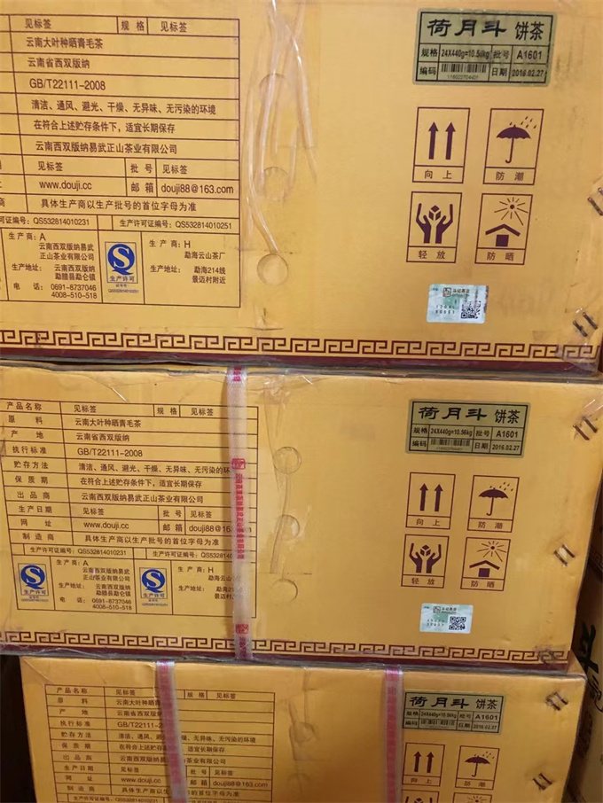 99fe35985a160a6699559bfec7349e23_1774335