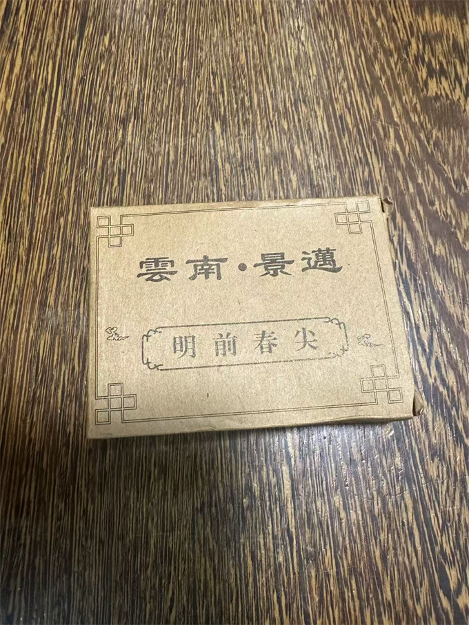 a8a7cb88fd07d6227ec0c79b07512da1_1774102