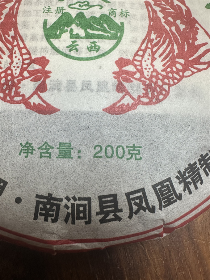 ddb6a1388b4aac01b51259e460b2ac57_1773670