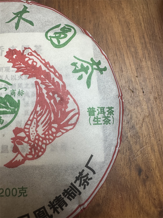 ddb6a1388b4aac01b51259e460b2ac57_1773670