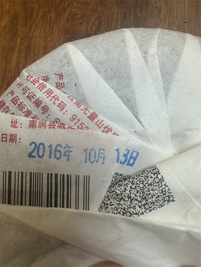 ddb6a1388b4aac01b51259e460b2ac57_1773670