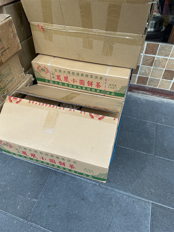 ddb6a1388b4aac01b51259e460b2ac57_1773670