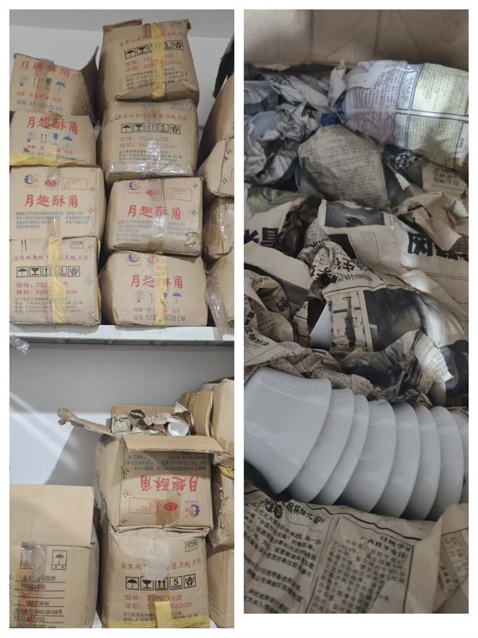 e0e4b4b53068aa8037aa3ce648d336a7_1772619210_5347.jpg e0e4b4b53068aa8037aa3ce648d336a7_1772619