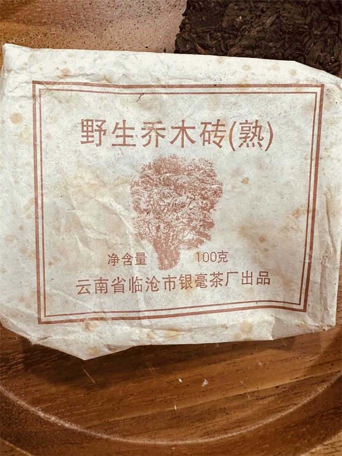 4284cabf1baabb3a09c15e7b5c3fea61_1776422