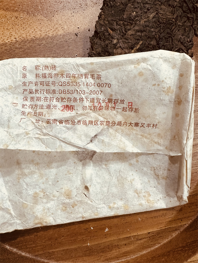 4284cabf1baabb3a09c15e7b5c3fea61_1776422