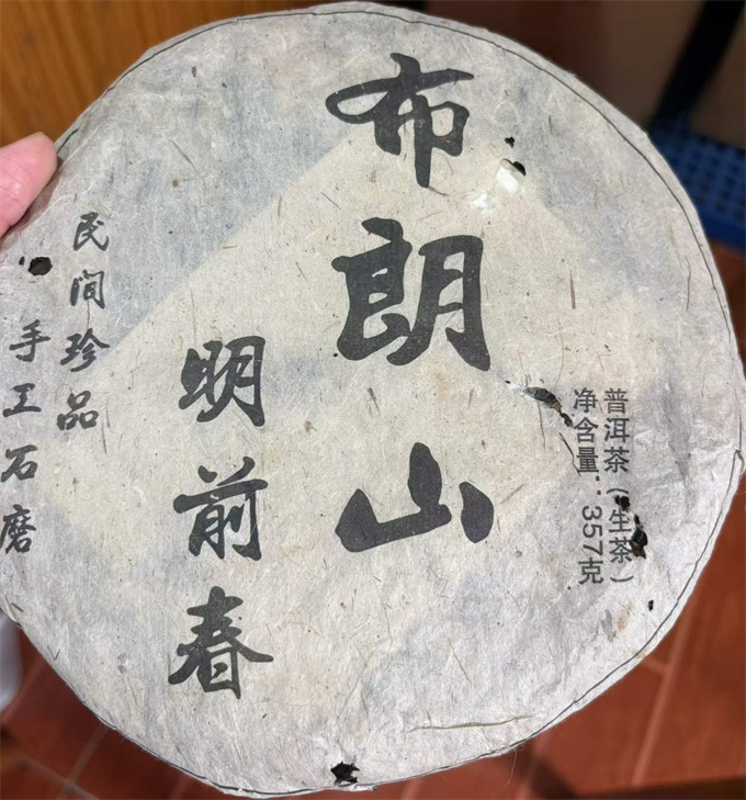 430b0ba930a30395a112789648c89f4c_1777261