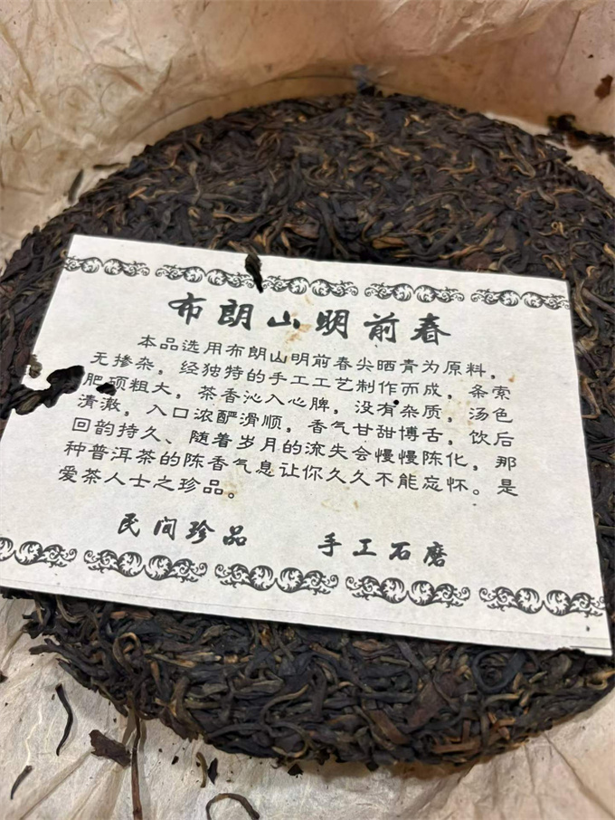 430b0ba930a30395a112789648c89f4c_1777261