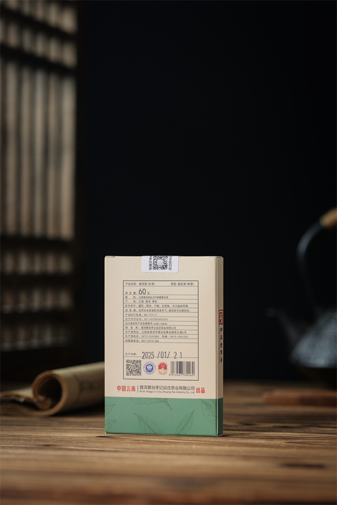 4fb2fbfa578e5a93c935b0cfbcf52245_1775482