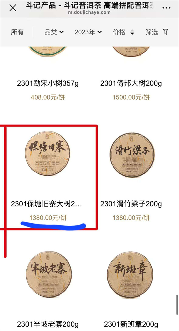 61bc132958bd436c633b33c0b829aca0_1777014