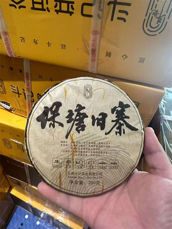 61bc132958bd436c633b33c0b829aca0_1777014