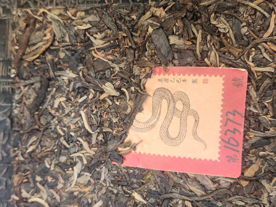 75cfc6592b0de248b983956be4b6ab4e_1776303