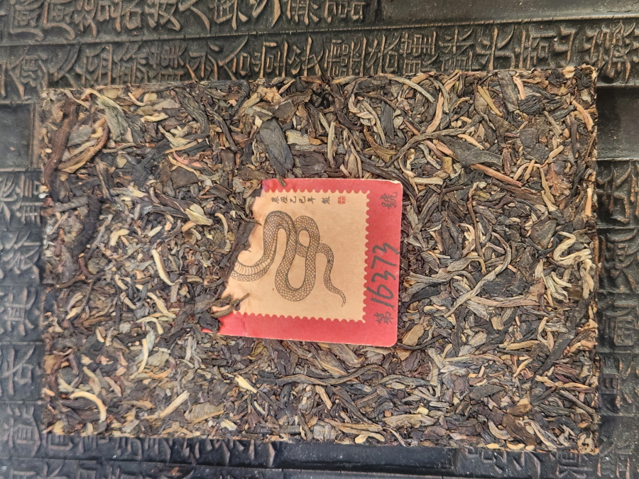 75cfc6592b0de248b983956be4b6ab4e_1776303